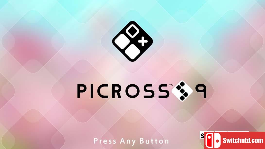 【美版】绘图方块S9 .Picross S9 中文_2