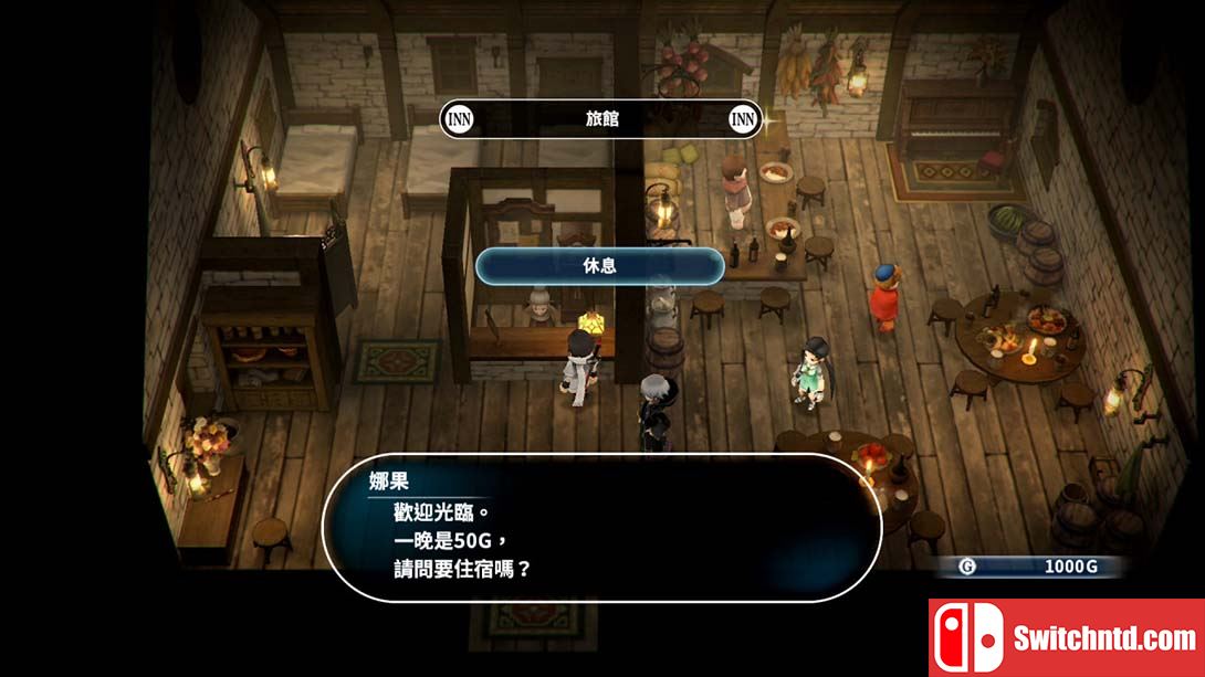 【港版】失落领域 .LOST SPHEAR 中文_1