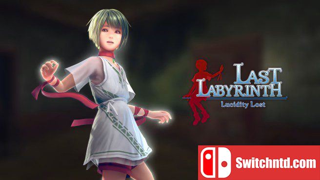 最后的迷宫 Last Labyrinth Lucidity Lost_0