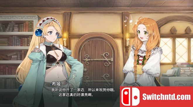 玛莉的炼金工房 Remake 萨尔布鲁克的炼金术士 Atelier Marie Remake: The Alchemist of Salburg_2