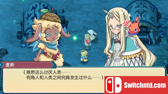 符文工房3 Rune Factory 3: A Fantasy Harvest Moon_2