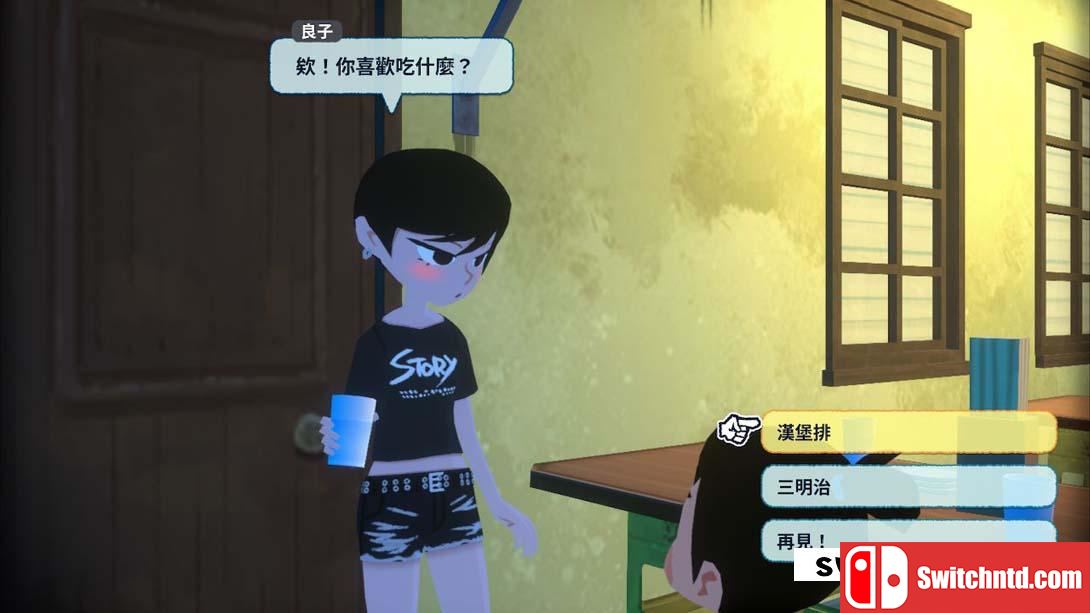 二十世纪的暑假（1.0.2）金手指 金手指_1