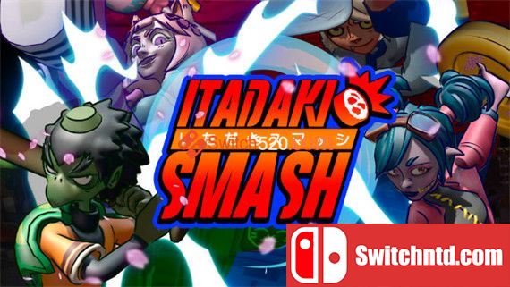 伊塔达基冲击 Itadaki Smash_0