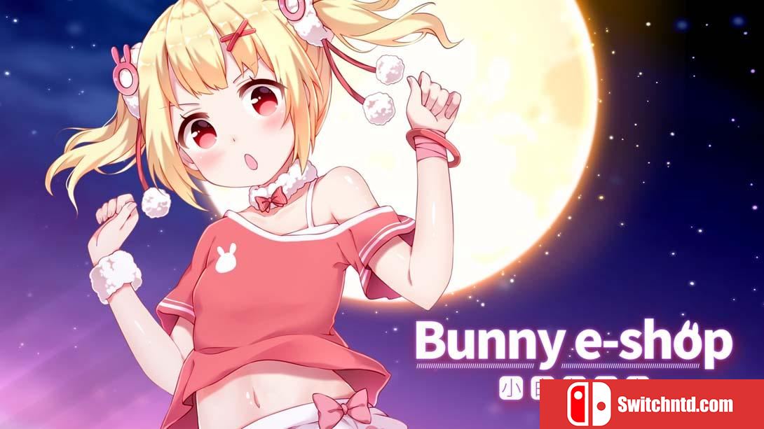 【美版】小白兔电商 .Bunny e-Shop 中文_0