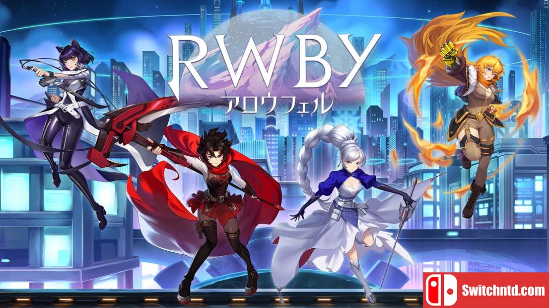 【日版】RWBY 阿罗菲尔 RWBY: Arrowfell 中文_0