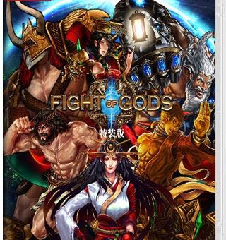 众神格斗/诸神之战 Fight of Gods_0