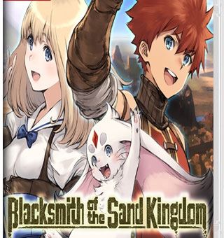 砂之国的宫廷锻冶屋 Blacksmith of the Sand Kingdom_0