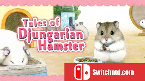 加卡利亚仓鼠物语 Tales of Djungarian Hamster_0