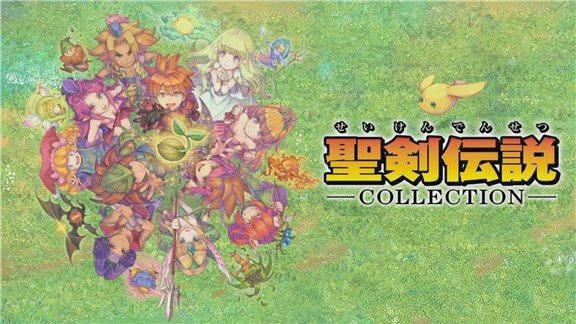 圣剑传说合集  Collection of Mana_0