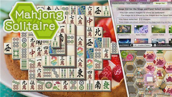 上海麻将连连看  MahJong Solitaire Refresh_0