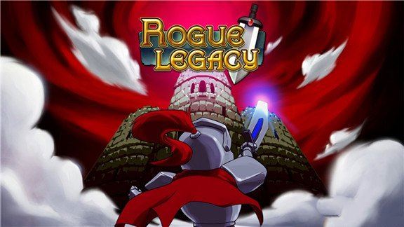 盗贼遗产  Rogue Legacy_0