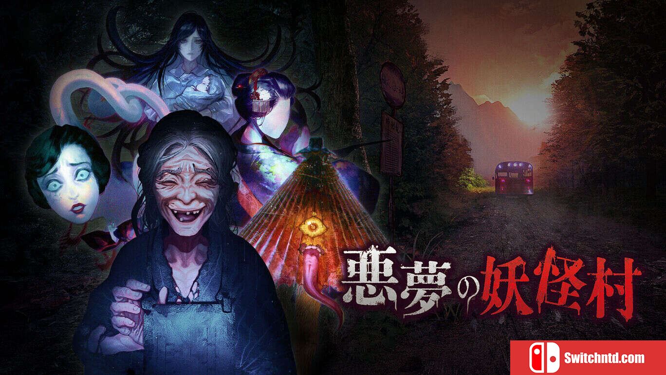 恶梦妖怪村  Nightmare Youkai Village  悪夢の妖怪村_0