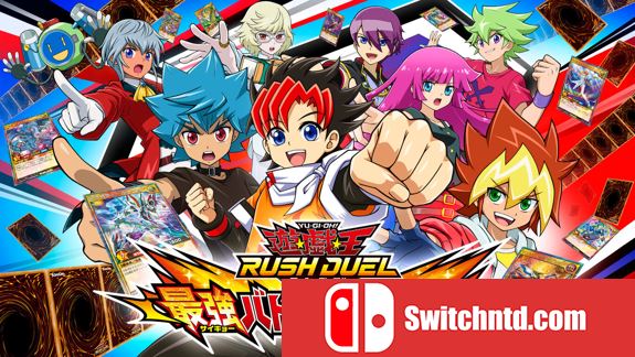 游戏王Rush Duel 最强混战 Yu-Gi-Oh! Rush Duel: Saikyou Battle Royale_0