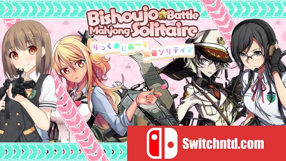 美少女对战麻将纸牌  Bishoujo Battle Mahjong Solitaire_0