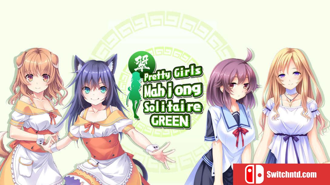 美女麻将牌：绿  Pretty Girls Mahjong Solitaire – Green_0