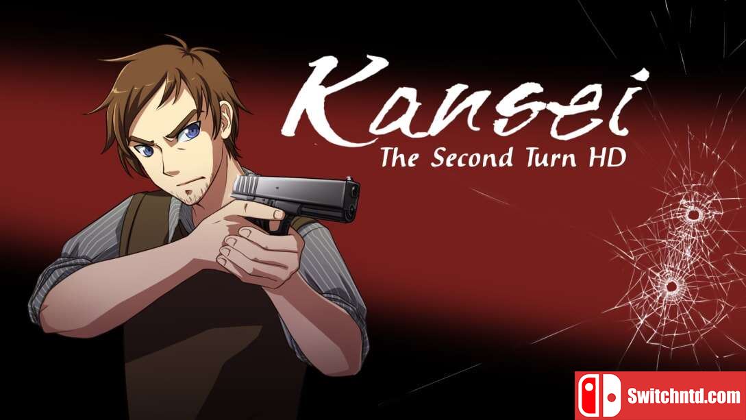 Kansei ～豪邸殺人事件～丨Kansei The Second Turn HD_0