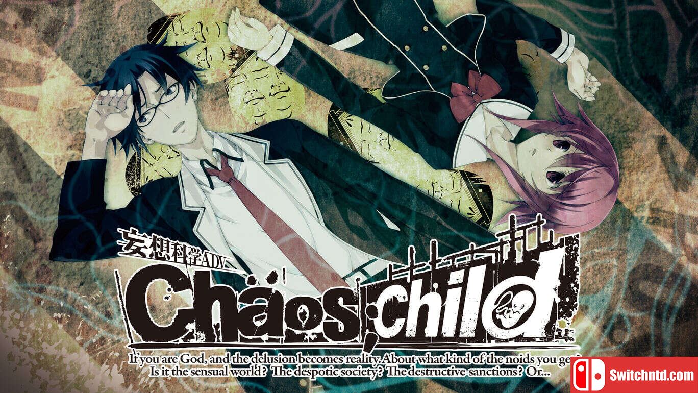 混沌之子  Delusional Science ADV CHAOS CHILD_0