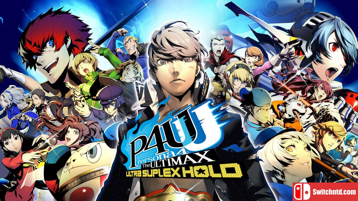 女神异闻录4 午夜斗技场2 Persona 4 Ultimax Ultra Suplex Hold_0