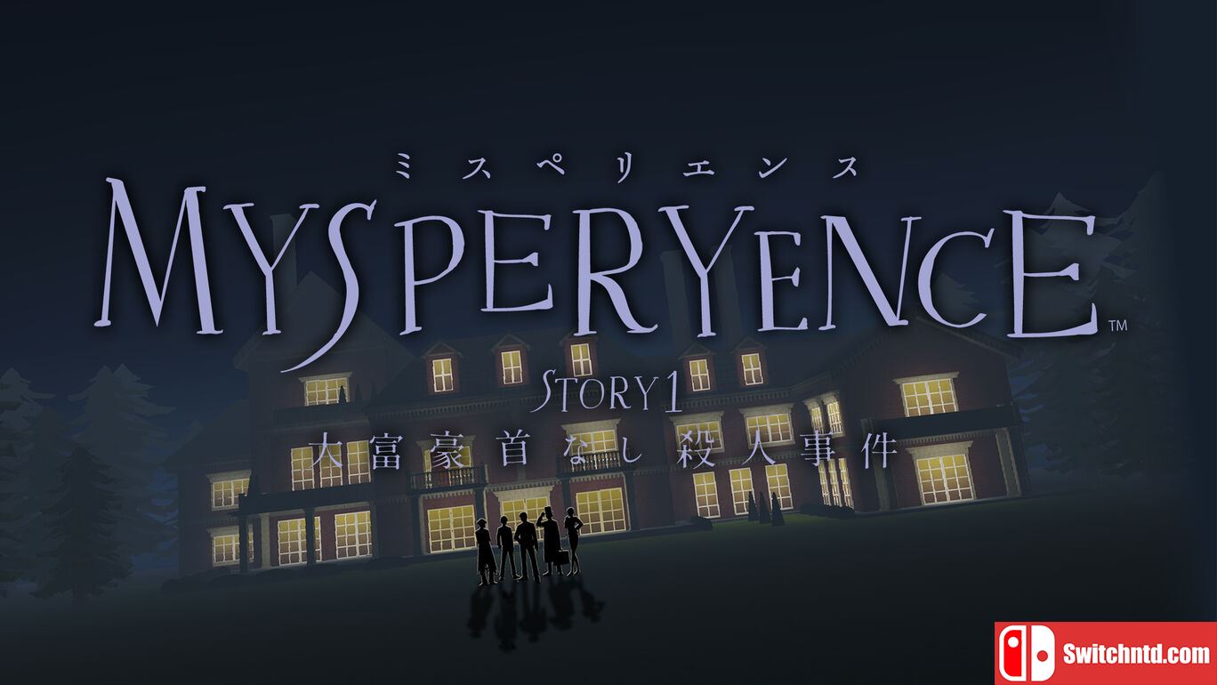 百万富翁无头谋杀案丨MYSPERYENCE story1:大富豪首なし殺人事件_0