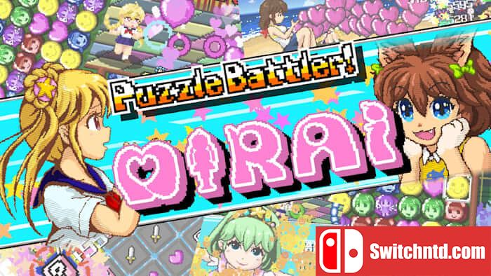 谜题大作战：米拉伊丨Puzzle Battler! Mirai_0