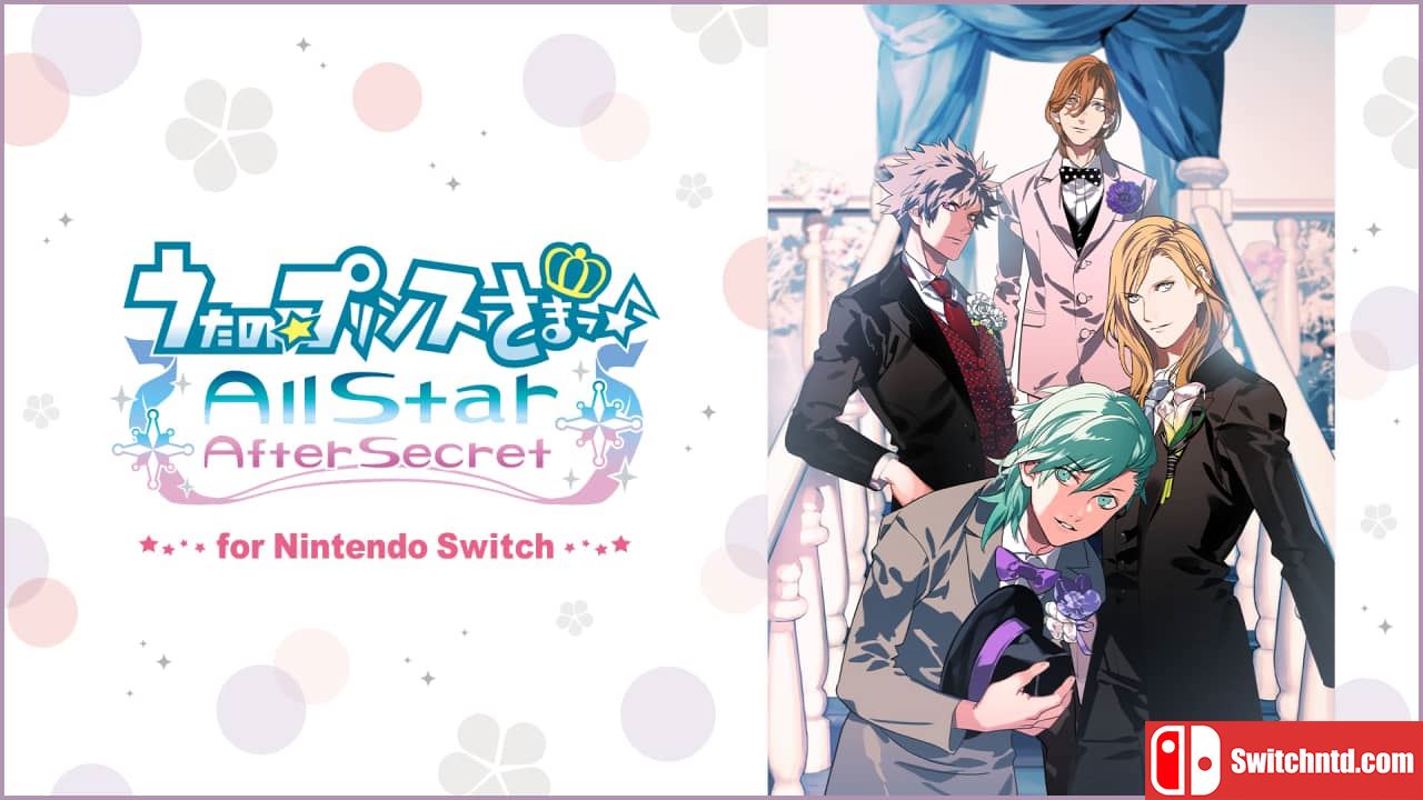 歌之王子大人：秘密之后的全明星丨All Star After Secret for Nintendo Switch_0