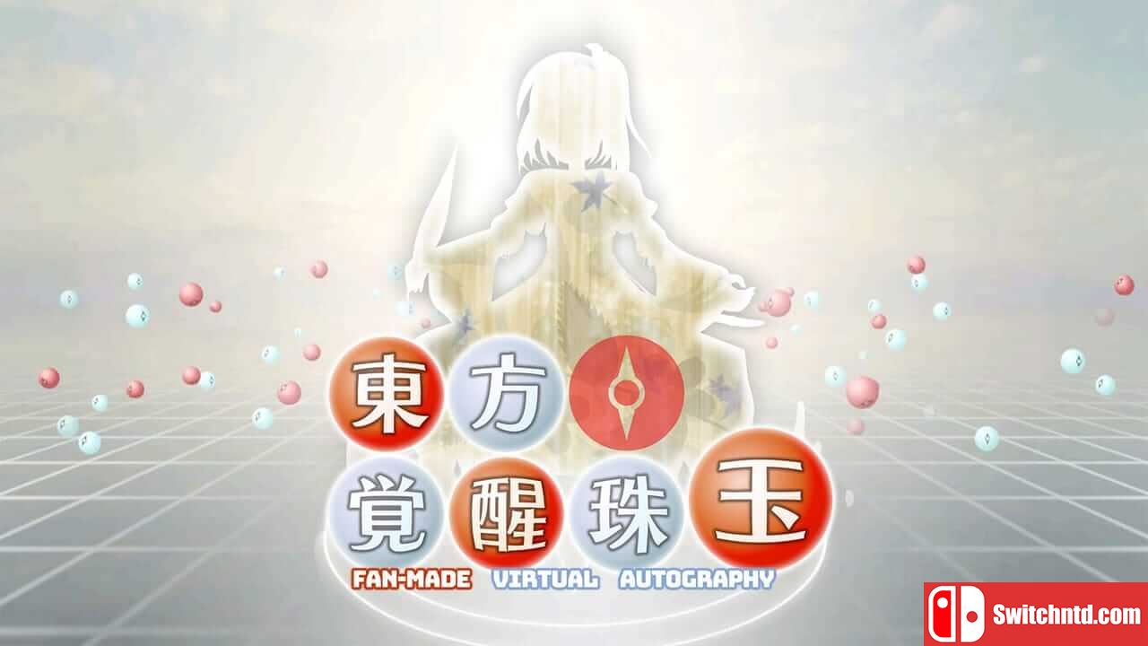 东方觉醒珠丨Touhou Fan-made Virtual Autography_0