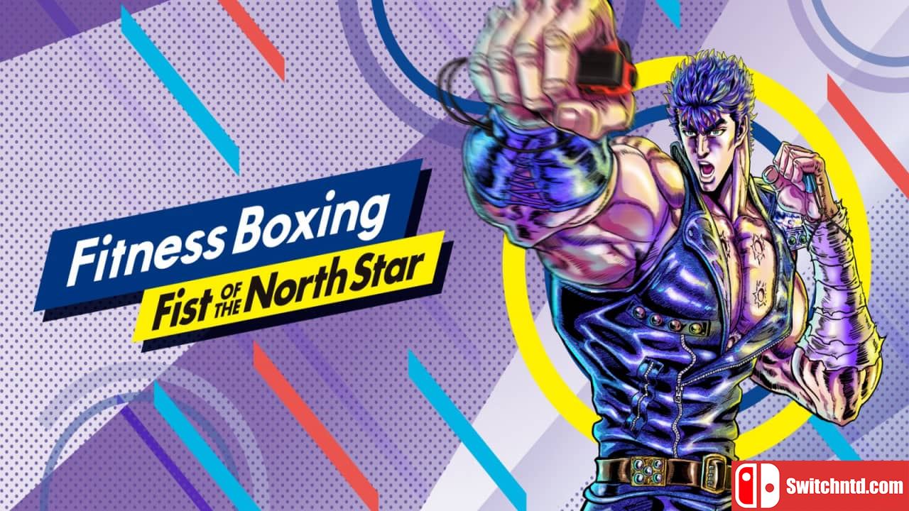 健身拳击：北斗神拳丨Fitness Boxing – Fist of the North Star_0