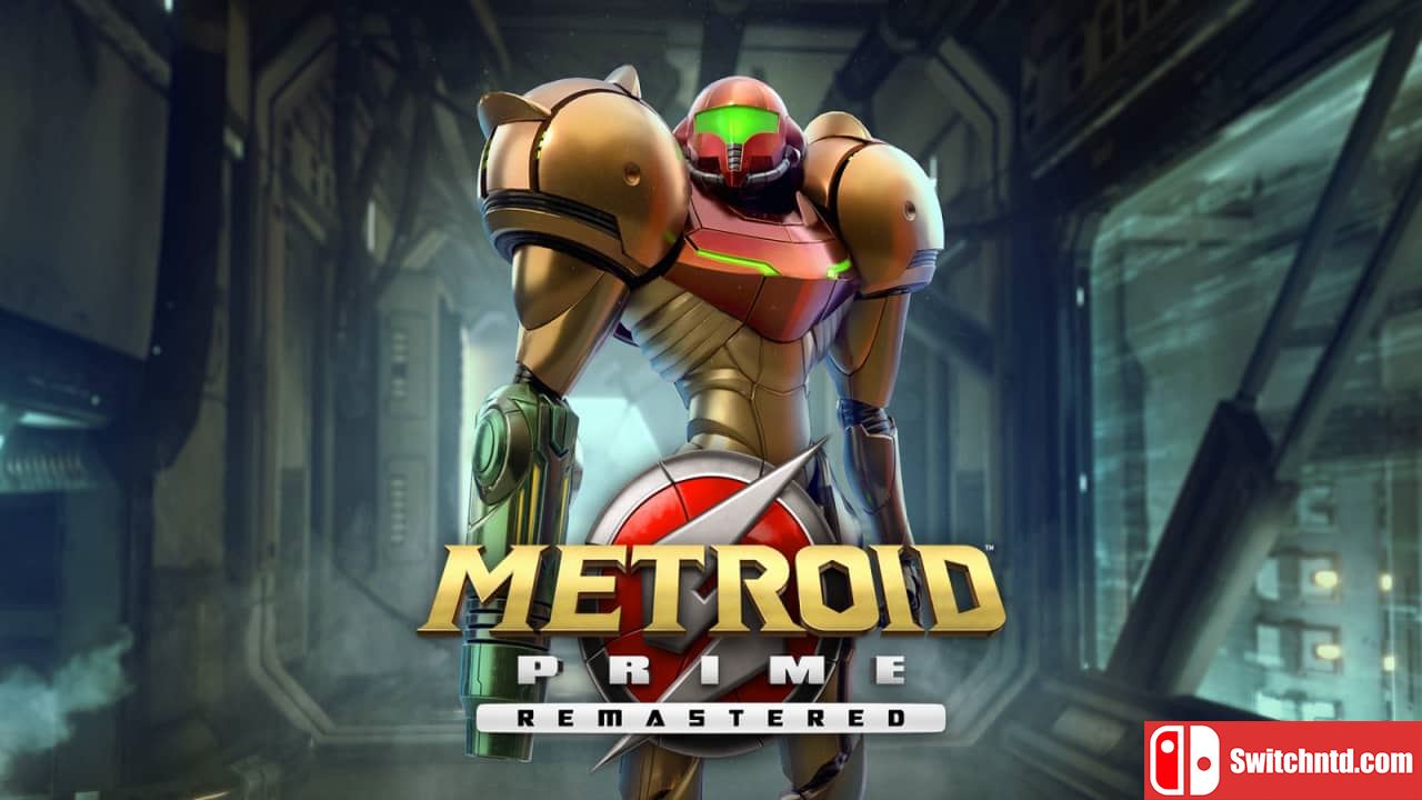 密特罗德 究极 复刻丨Metroid Prime REMASTERED_0