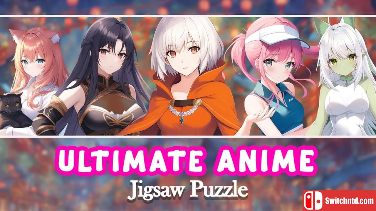 终极动漫拼图丨Ultimate Anime Jigsaw Puzzle_0