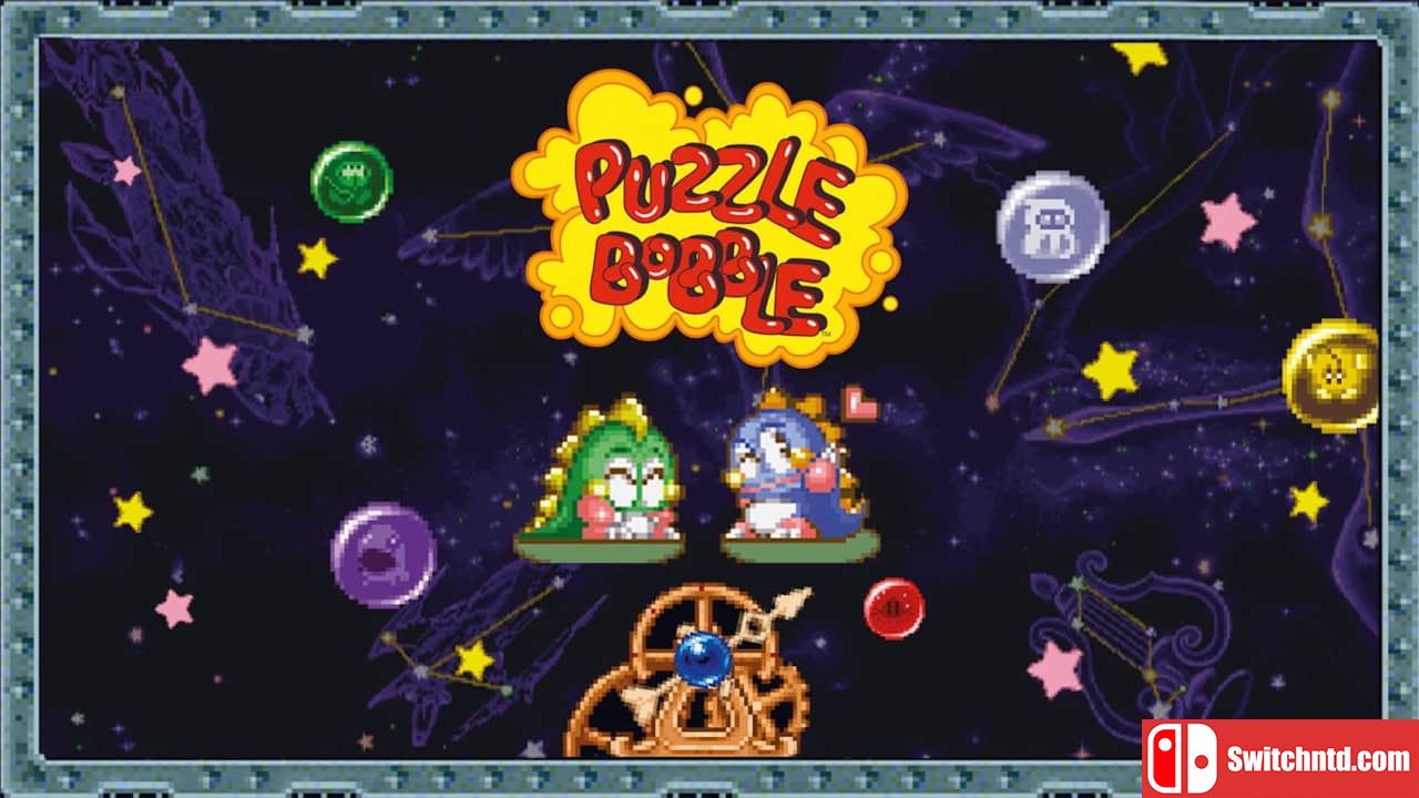 泡泡龙16位主机版丨Puzzle Bobble / Bust-a-Move (16-Bit Console Version)_0