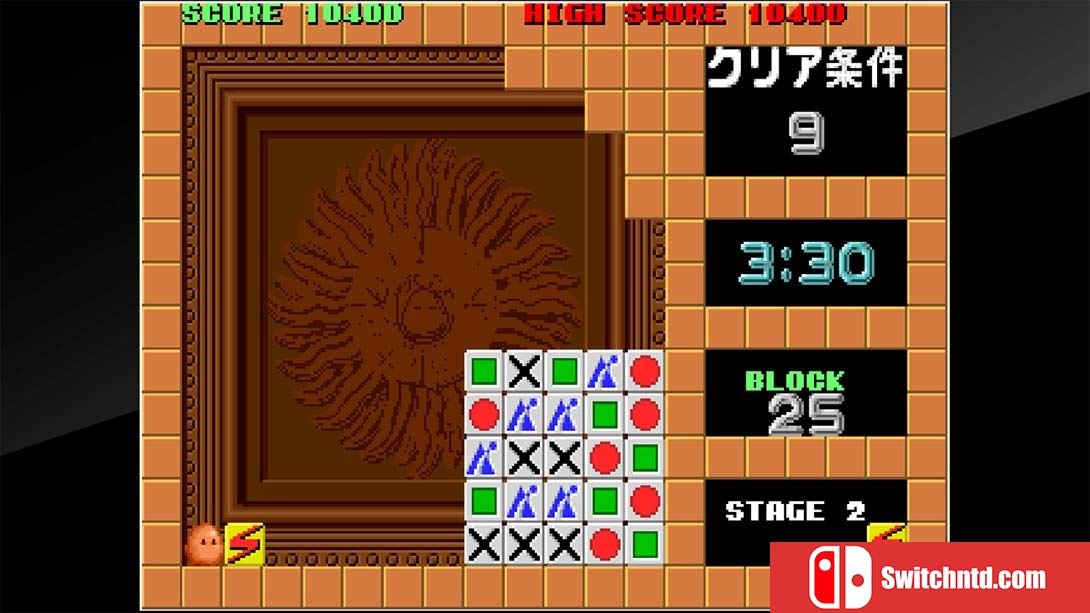 【美版】Arcade Archives FLIPULL 英语_5