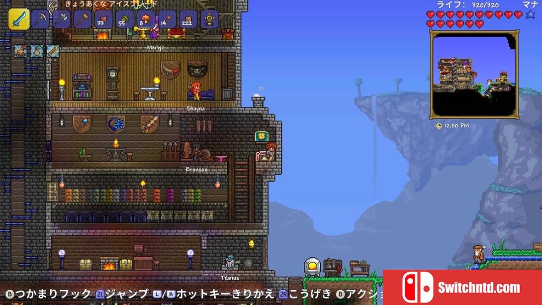 【日版】泰拉瑞亚 Terraria 中文_1