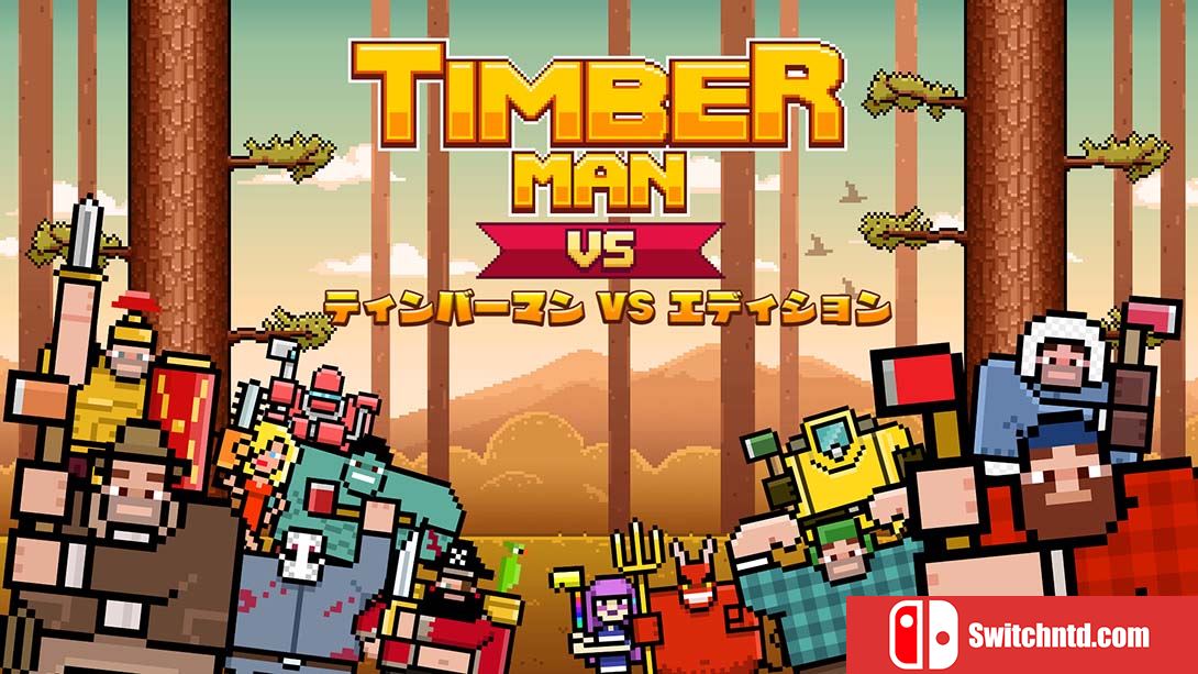 疯狂伐木工对战版 Timber man VS Edition 日语_0