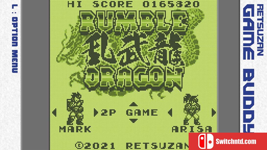 像素游戏机系列 RUMBLE DRAGON Pixel Game Maker Series RUMBLE DRAGON 英语_1