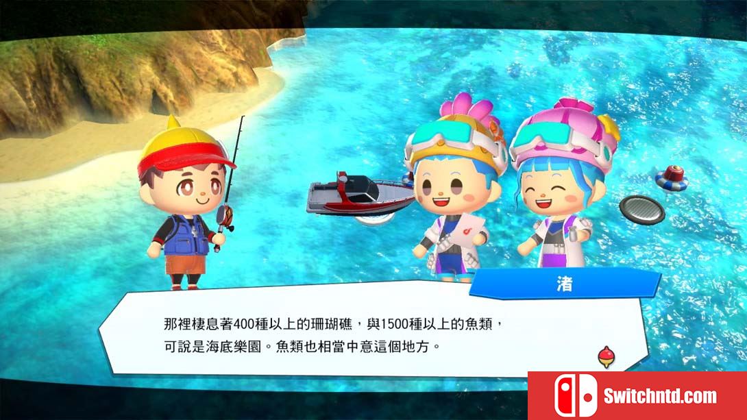 【港版】王牌钓手:欢钓水族馆 Ace Angler Fishing Spirits 中文_3