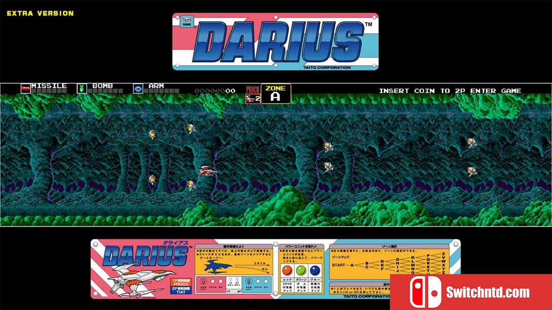 【美版】Arcade Archives DARIUS 英语_4