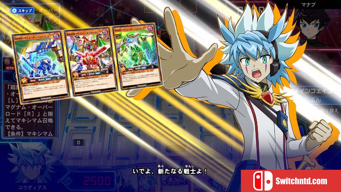 【日版】游戏王Rush Duel 最强大混战！！GO RUSH！！Yu-Gi-Oh Rush Duel Strongest Battle Royal!! 日语_1