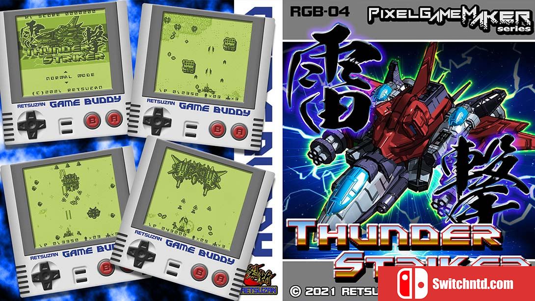 Pixel Game Maker Series THUNDER STRIKER 英语_0