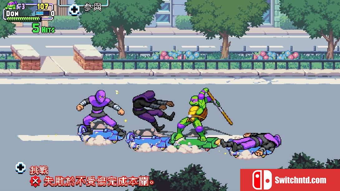 【港版】忍者神龟：施耐德的复仇 Teenage Mutant Ninja Turtles: Shredder's Revenge 中文_3