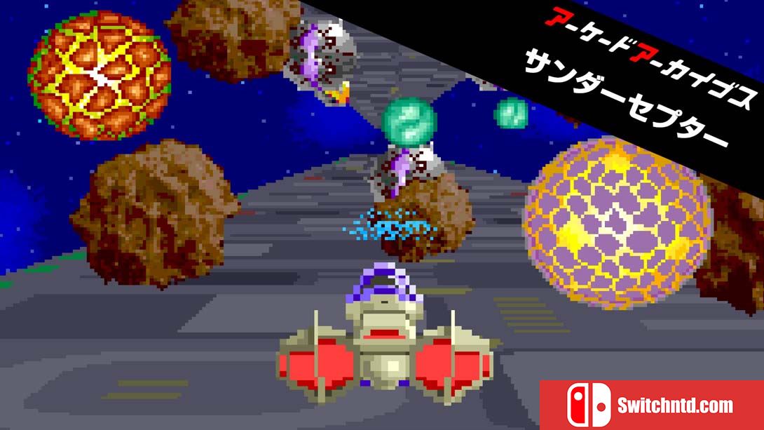 【日版】Arcade Archives THUNDER CEPTOR 英语_0