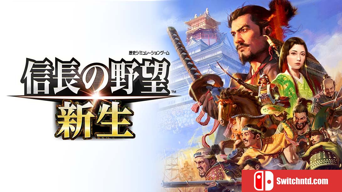 【日版】信长之野望：新生 NOBUNAGAS AMBITION 中文_0