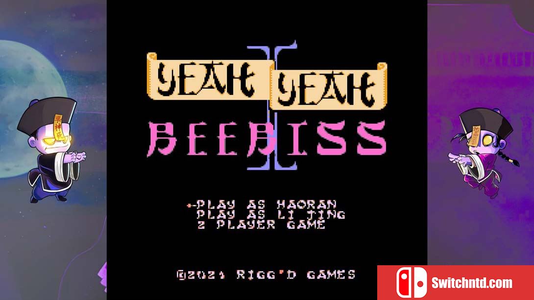 【美版】是的 是的 比比斯 II Yeah Yeah Beebis II 英语_5