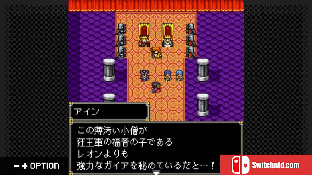 【日版】G-MODE Archives + Megami Tensei Gaiden New Testament Last Bible II 日语_1