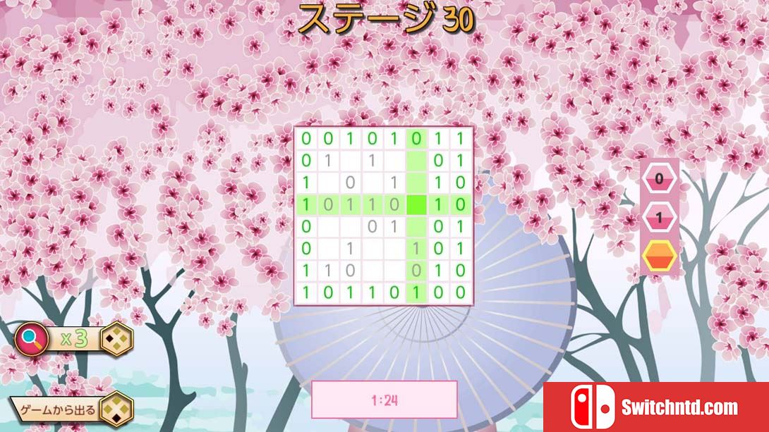 【美版】逻辑地思考! 数独 - 二进制 - 苏格鲁 Think Logic! Sudoku - Binary - Suguru 中文_2