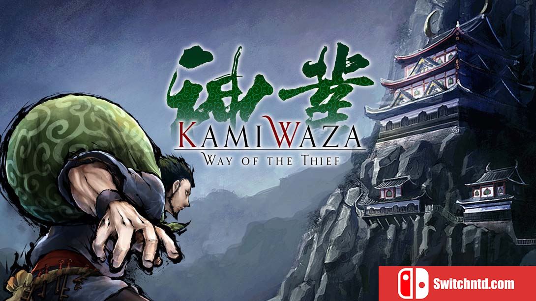 【美版】神技盗来 .Kamiwaza: Way of the Thief 英语_0