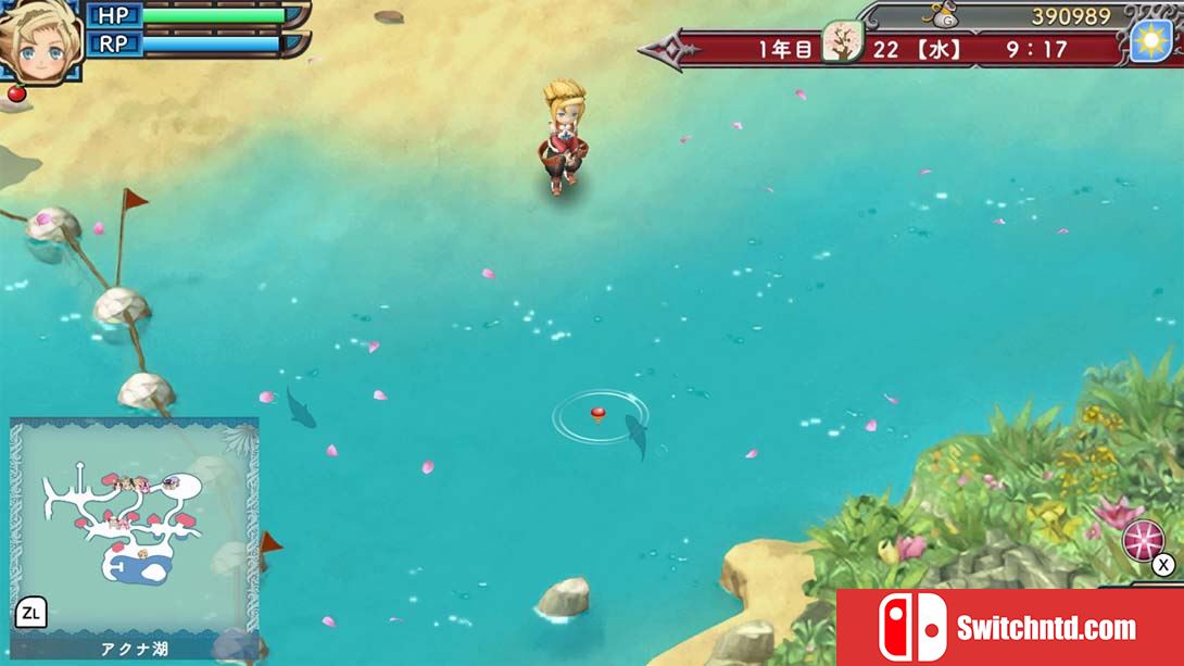 【日版】符文工房3  Rune Factory 3 日语_1