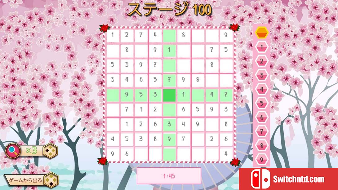 【美版】超级拼图2 Super Puzzle Pack 2 中文_4