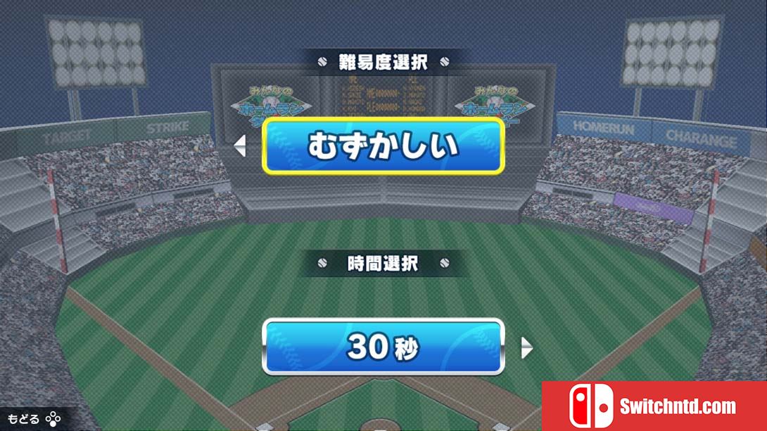 【日版】Everybody's Home Run Derby 英语_5