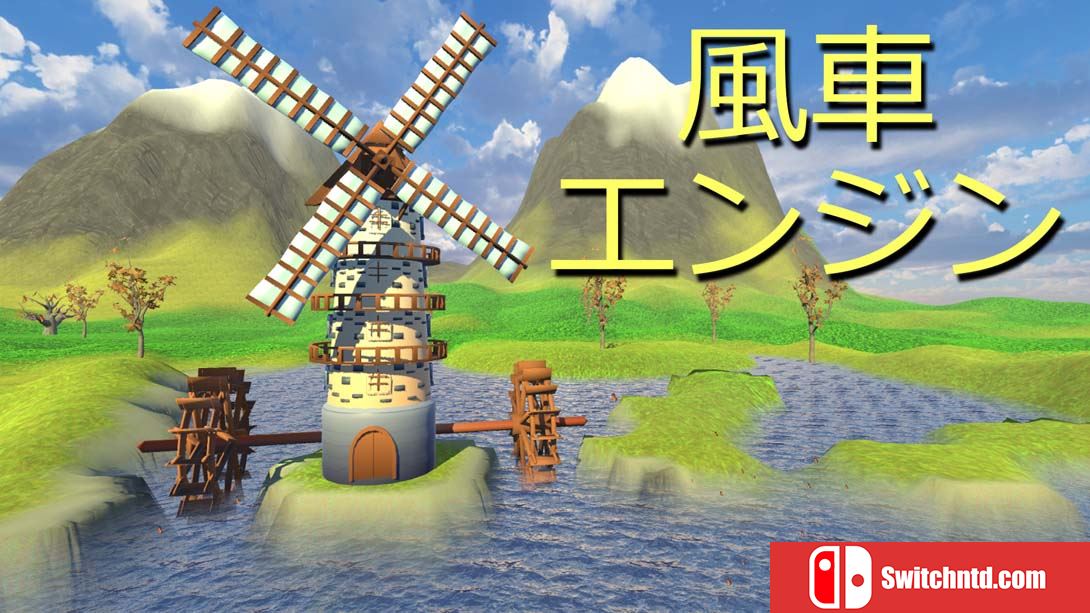 【美版】风车引擎 Windmill Engine 英语_0