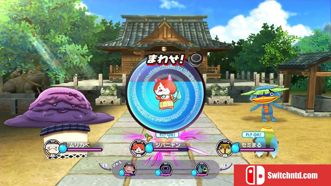 【日版】妖怪手表1 Yo-kai Watch 1 日语_5